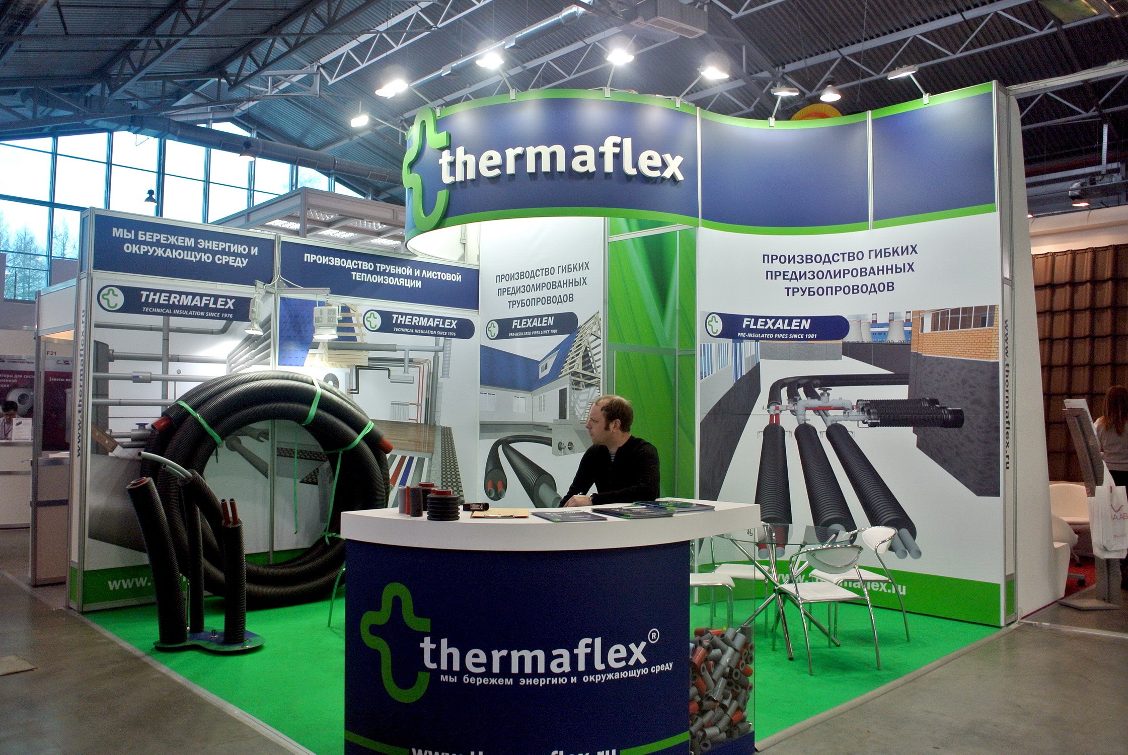 Утеплитель Термафлекс (Thermaflex) характеристики, виды и области применения